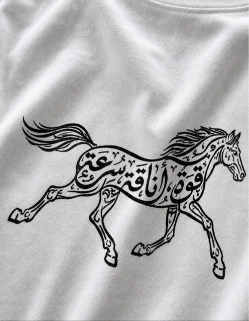 ARABIC HORSE